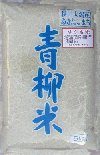�䂤�����āi1��5kg����j