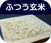 �ӂ�����
